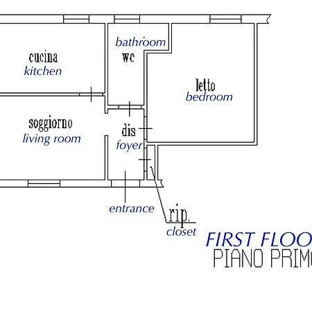 Free Parking - No Tourist Tax - Motor Valley * カステルフランコ・エミーリア